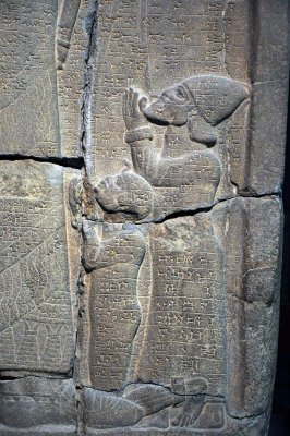 Victory stele of Esarhaddon ( 680-669 BC), Sam'al (Assyria) - 8085