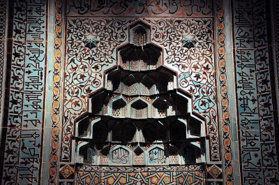 Museum of Islamic Art, Pergamon Museum - 8138