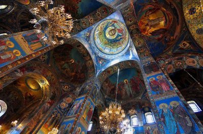 Church of the Savior on Spilled Blood - 7663