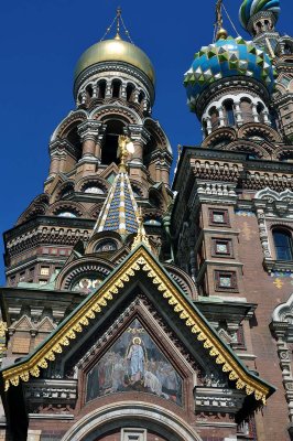 Church of the Savior on Spilled Blood - 7722