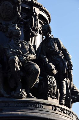 Potemkin and Suvorov on Catherine II monument - Ostrovskogo square - 8454