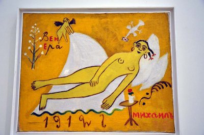 Mikhail Larionov - Venus (1912) - 9683