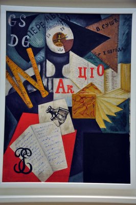Olga Rozanova - Writing desk (1915) - 9696