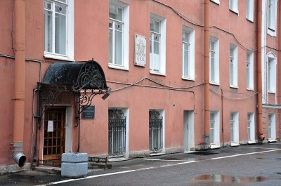 Alexander Blok's house, Vasilyevsky Island  - 0096