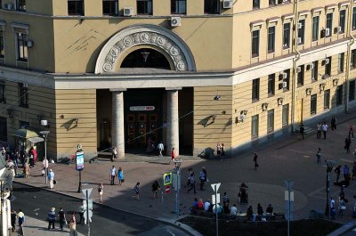 Entrance of Kuznechny Market - 1497