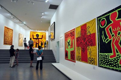 Keith Haring The Political line Exhibition, Muse d'art moderne de la ville de Paris - 5368