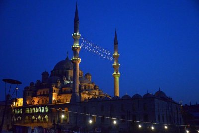 Yeni Mosque (New Mosque), Istanbul - 7115