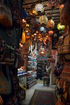 Shop on Divan Yolu Street, Istanbul - 7155