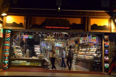Shop on Divan Yolu Street, Istanbul - 7158