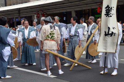 Gion Matsuri Festival - 7715