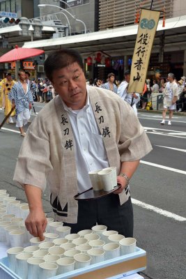 Gion Matsuri Festival - 7726