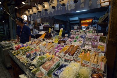 Nishiki market, Kyoto - 7888