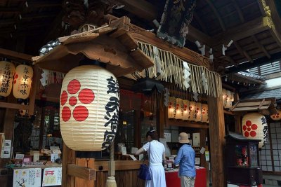 Nishiki Tenmangu Shrine, Kyoto - 7939