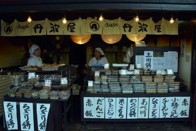 Gallery: Kyoto - Nishiki market, shops and department stores