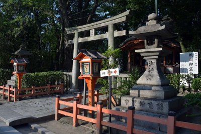 Yasaka Shrine, Kyoto - 8057