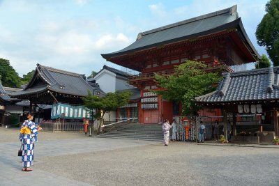 Yasaka Shrine, Kyoto - 8070