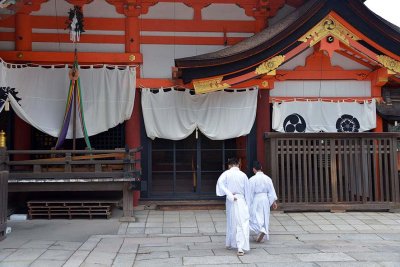 Yasaka Shrine, Kyoto - 8097