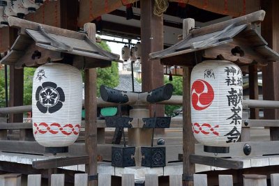 Yasaka Shrine, Kyoto - 8108