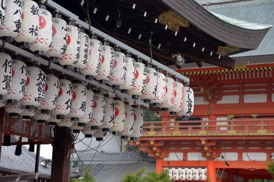 Yasaka Shrine, Kyoto - 8105