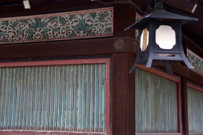 Yasaka Shrine, Kyoto - 8109