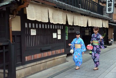 Hanami-koji Street, Gion geisha district, Kyoto - 8151