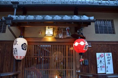 Hanami-koji Street, Gion geisha district, Kyoto - 8154