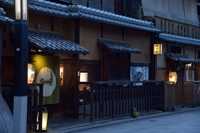 Hanami-koji Street, Gion geisha district, Kyoto - 8159