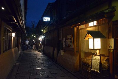Shirakawa geisha district, Kyoto - 8205