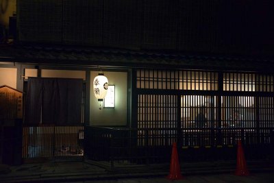 Shirakawa geisha district, Kyoto - 8213
