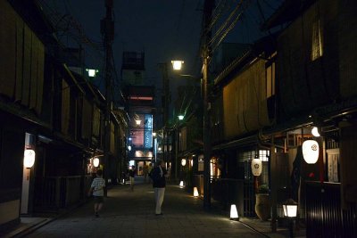Shirakawa geisha district, Kyoto - 8221