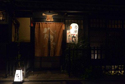 Shirakawa geisha district, Kyoto - 8222