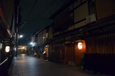 Shirakawa geisha district, Kyoto - 8239