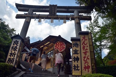 Kyomizu dera, Kyoto - 8399