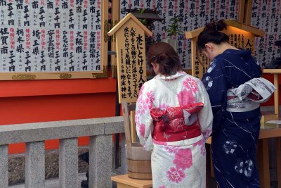 Kyomizu dera, Kyoto - 8411