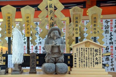 Kyomizu dera, Kyoto - 8416