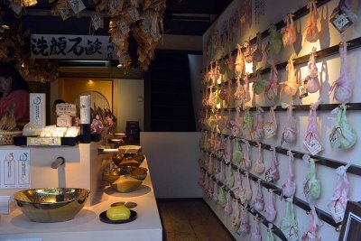 Soap shop on Sannenzaka street near Kyomizu dera, Kyoto - 8505
