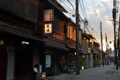 Gion, Kyoto - 8566