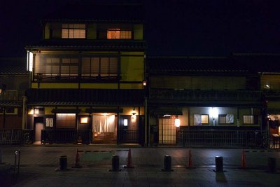 Gion, Kyoto - 8731