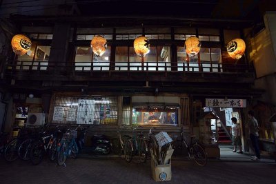 Kane-Yo Unagi Restaurant, Kyoto - 9161