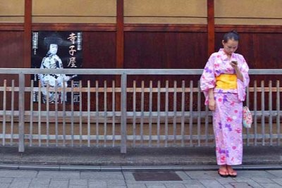 Hanami-koji Street, Gion geisha district, Kyoto - 8144