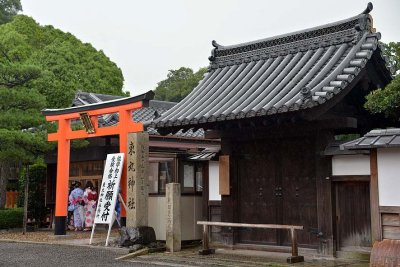 Fushimi Inari Shrine, Kyoto - 9278