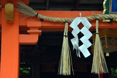 Fushimi Inari Shrine, Kyoto - 9318