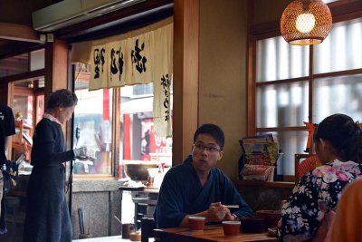 Nezameya Restaurant near Fushimi Inari, Kyoto - 9468