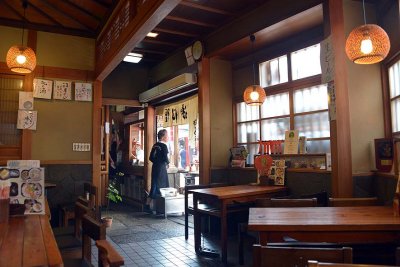 Nezameya Restaurant near Fushimi Inari, Kyoto - 9470