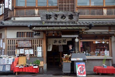 Nezameya Restaurant near Fushimi Inari, Kyoto - 9485