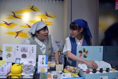 Gallery: Food and Restaurants in Japan