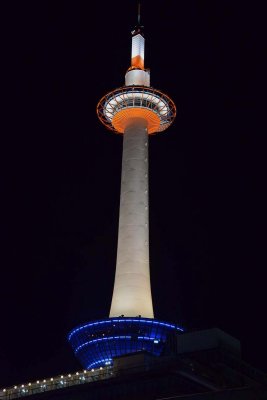 Kyoto Tower - 9577