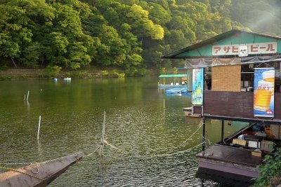 Hozugawa river, Arashiyama, Kyoto -  9951