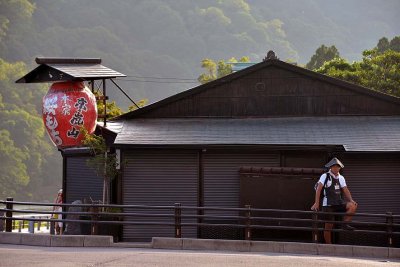 Arashiyama, Kyoto -  9982