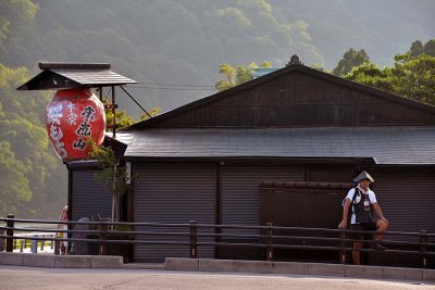 Arashiyama, Kyoto - 9982
